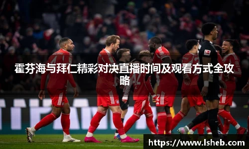 bevictor伟德官网